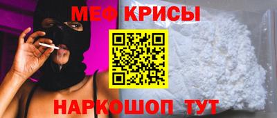 кокаин премиум Чебоксары