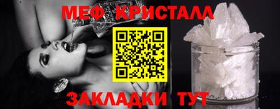 кокаин премиум Чебоксары