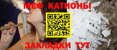 кокаин премиум Чебоксары