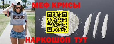 МДПВ Чебаркуль