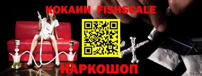 ALPHA PVP Чапаевск