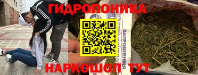 МДПВ Чебаркуль