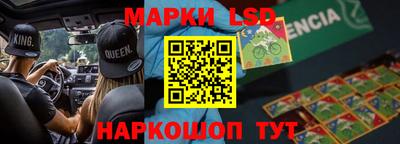 МДПВ Чебаркуль