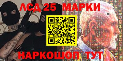 ALPHA PVP Чапаевск