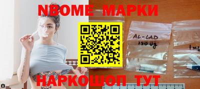 МДПВ Чебаркуль