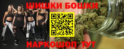 МДПВ Чебаркуль
