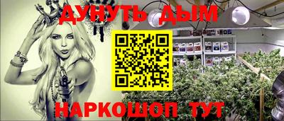 ALPHA PVP Чапаевск