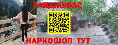 кокаин премиум Чебоксары