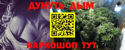 МДПВ Чебаркуль