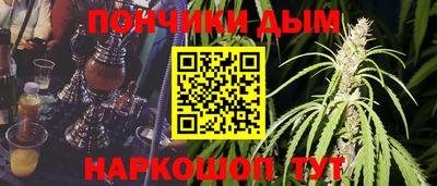 ALPHA PVP Чапаевск