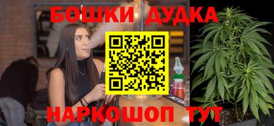 ALPHA PVP Чапаевск