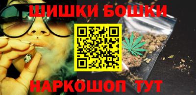 МДПВ Чебаркуль