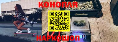 кокаин премиум Чебоксары