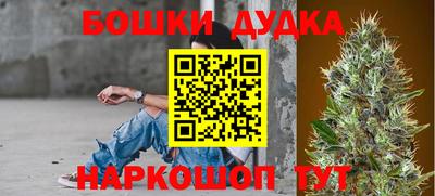 кокаин премиум Чебоксары