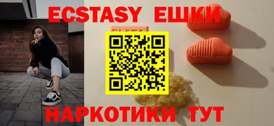 кокаин премиум Чебоксары