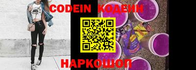 ALPHA PVP Чапаевск