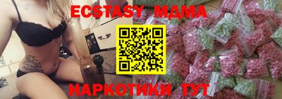 МДПВ Чебаркуль