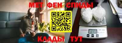 ALPHA PVP Чапаевск