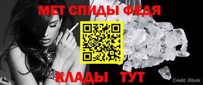 МДПВ Чебаркуль