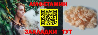 кокаин премиум Чебоксары