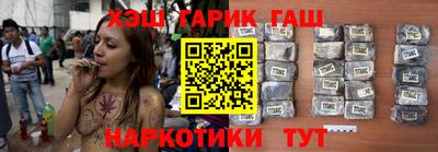 ALPHA PVP Чапаевск