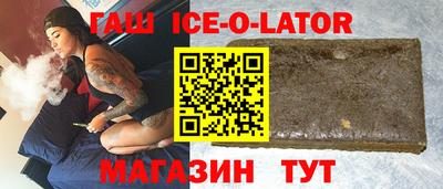 ALPHA PVP Чапаевск