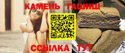 МДПВ Чебаркуль