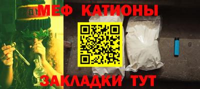 МДПВ Чебаркуль